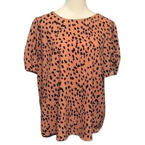 Papermoon animal print short sleeve tie back top shirt EUC
